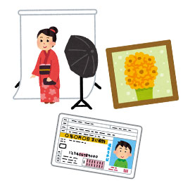 スタジオ撮影 証明写真 絵画撮影など